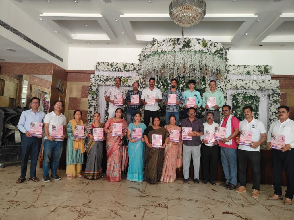 Kamleshwar Foundation Upcoming Program